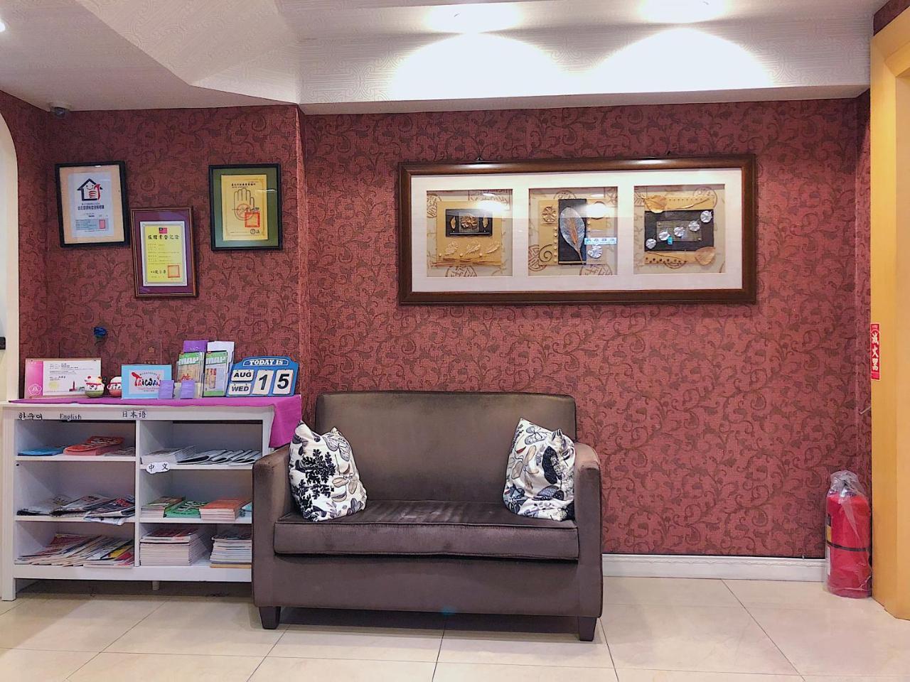 Wonstar Hotel - Songshan Taipei Bagian luar foto